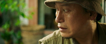 The Negotiation screenshot 3