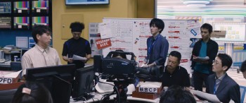 Good Morning Show screenshot 1