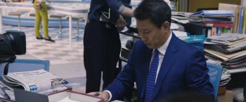 Good Morning Show screenshot 2