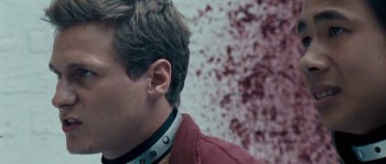 Freerunner screenshot 1