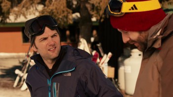 Friends with Kids screenshot 3