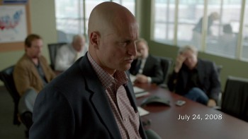 Game Change screenshot 3