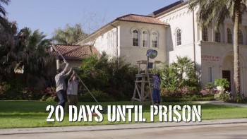 Get Hard screenshot 1