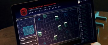 Getaway screenshot 3