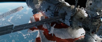 Gravity screenshot 1