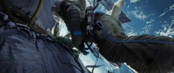 Gravity screenshot 3
