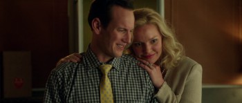 Home Sweet Hell screenshot 3