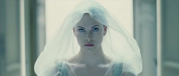 Æon Flux screenshot 1