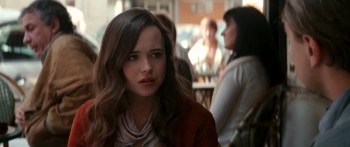 Inception screenshot 1