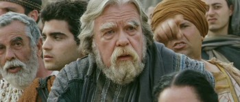 Agora screenshot 1