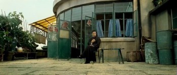 Ip Man 2 screenshot 3