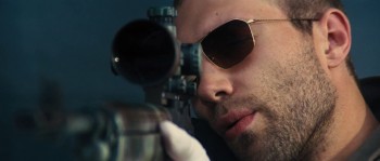 Jack Reacher screenshot 3