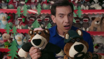 Jingle All the Way 2 screenshot 1