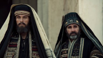 Killing Jesus screenshot 2