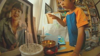 Life in a Day screenshot 1