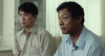 Life of Pi screenshot 2