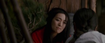 Memoirs of a Geisha screenshot 1