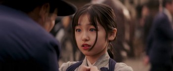 Memoirs of a Geisha screenshot 3