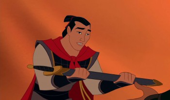 Mulan screenshot 1