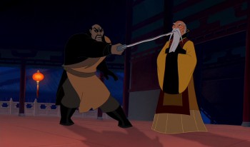 Mulan screenshot 3