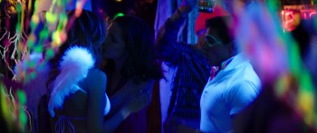 Neighbors screenshot 1