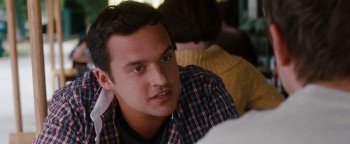 No Strings Attached screenshot 3