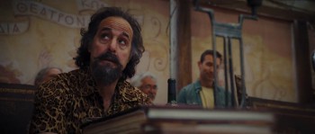 Percy Jackson: Sea of Monsters screenshot 1