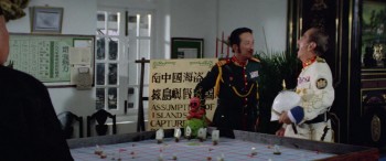 Project A screenshot 2