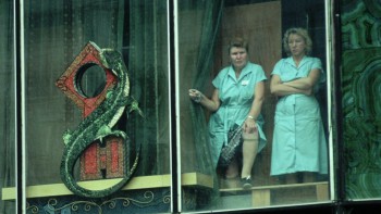 Red Army screenshot 1