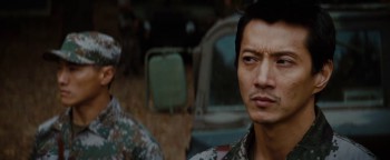 Red Dawn screenshot 3