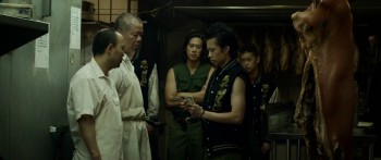 Revenge of the Green Dragons screenshot 2