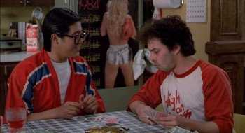 Revenge of the Nerds screenshot 2