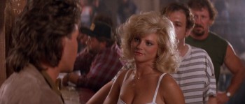 Road House screenshot 1