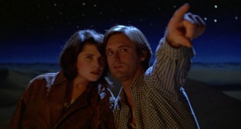Spaceballs screenshot 3