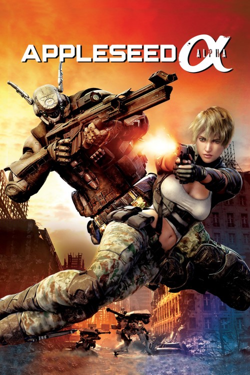 appleseed alpha cover image