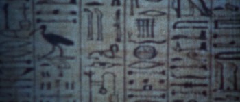 Arabesque screenshot 1