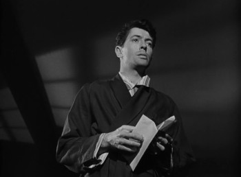 Strangers on a Train screenshot 2