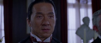 Around the World in 80 Days screenshot 1