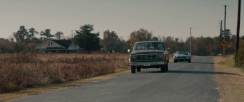 Arthur Newman screenshot 3