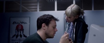 The Canal screenshot 1