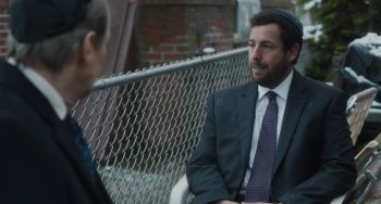 The Cobbler screenshot 3