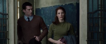 The Debt screenshot 1