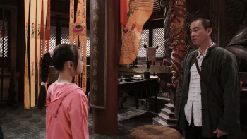 The Dragon Pearl screenshot 1