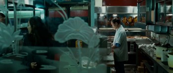 The Eye screenshot 1