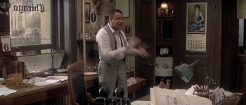 The Front Page screenshot 1