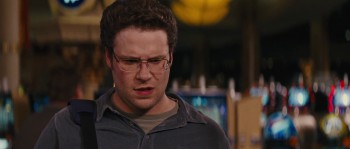 The Guilt Trip screenshot 1