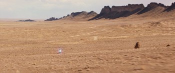 The Host screenshot 1