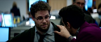 The Interview screenshot 2