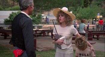 The Jerk screenshot 3