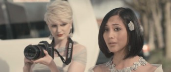 The Knot screenshot 2